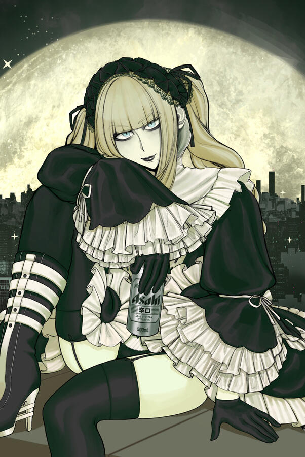 Margaret Moonlight (NO MORE HEROES 2)